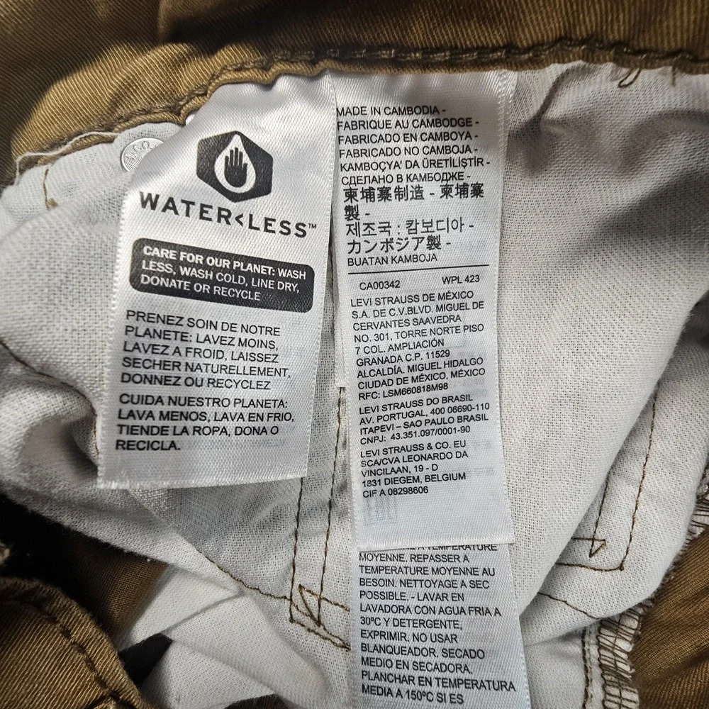 Levis levi 505